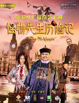 小妈妈：Shijoka反击