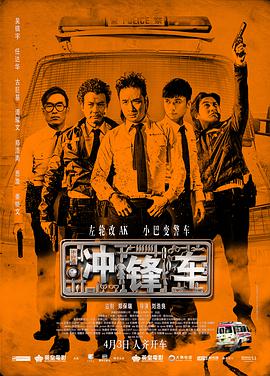 小妈妈：Shijoka反击